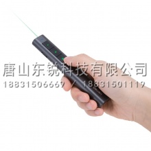 得力（deli）2809激光笔