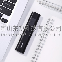 得力（deli）2810激光笔