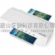 得力（deli）2897过塑机