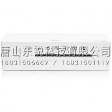得力（deli）2897过塑机
