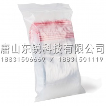 得力（deli）3023自封袋4号
