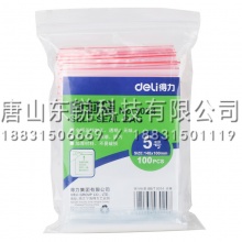 得力（deli）3024自封袋5号