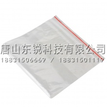 得力（deli）3027自封袋8号