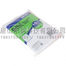 得力（deli）3029自封袋10号