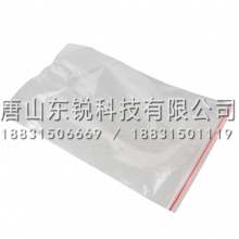 得力（deli）3029自封袋10号