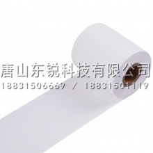 得力（deli）3141热敏收银纸