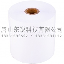 得力（deli）3143热敏收银纸