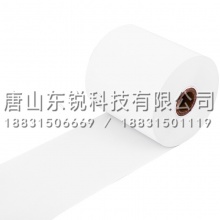 得力（deli）3143热敏收银纸