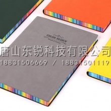 得力（deli）3183活力系列皮面本