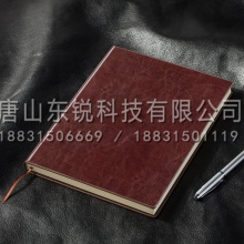 得力（deli）3185皮面本