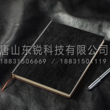 得力（deli）3186商务笔记本