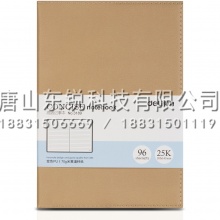 得力（deli）3189商务皮面笔记本