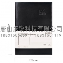得力（deli）3192会议记录本