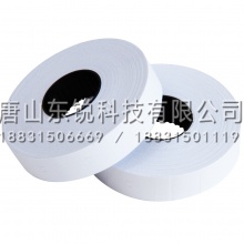 得力（deli）3209标价纸（10卷/筒）