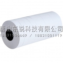 得力（deli）3209标价纸（10卷/筒）