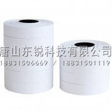 得力（deli）3209标价纸（10卷/筒）