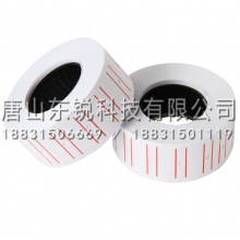 得力（deli）3210标价纸（10卷/筒）