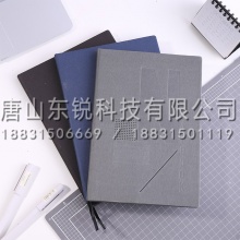 得力（deli）3291硬抄本