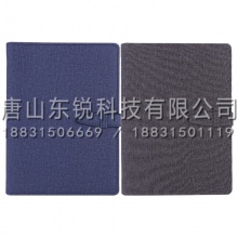 得力（deli）3309皮面本