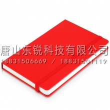 得力（deli）3314皮面本