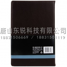 得力（deli）3318高级记事本