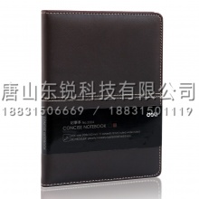 得力（deli）3324高级记事本