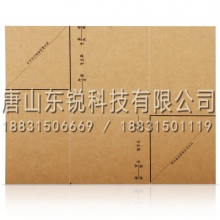得力（deli）3481凭证包角