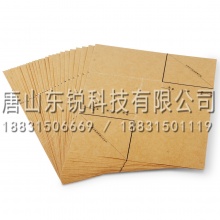 得力（deli）3481凭证包角