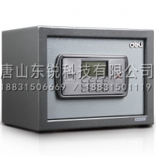 得力（deli）3641电子保管柜