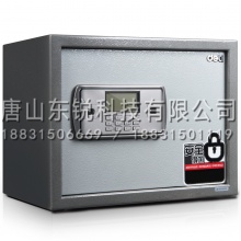 得力（deli）3642保管柜