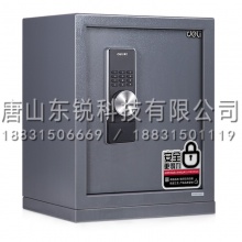 得力（deli）3643密码柜