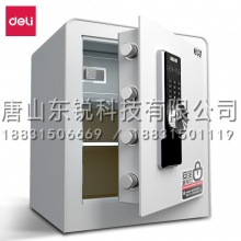 得力（deli）3643S密码柜