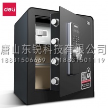 得力（deli）3643S密码柜