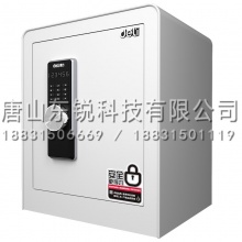 得力（deli）3643S密码柜