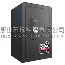得力（deli）3645电子密码保管柜