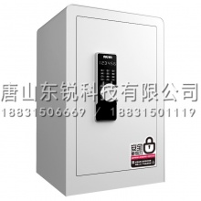 得力（deli）3645电子密码保管柜