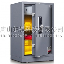 得力（deli）3646电子密码保管柜
