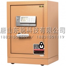 得力（deli）3654保管柜