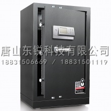 得力（deli）3655电子密码保密柜