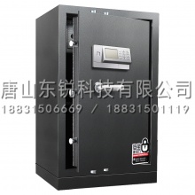 得力（deli）3656电子密码保管柜