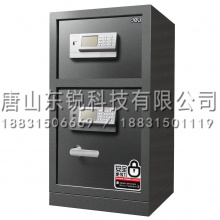得力（deli）3657电子密码保管柜