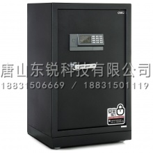 得力（deli）3658电子密码保管柜