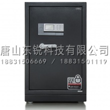 得力（deli）3658电子密码保管柜