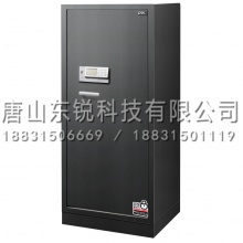得力（deli）3660电子密码保管柜