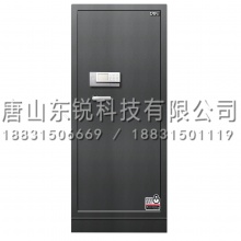 得力（deli）3660电子密码保管柜