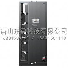 得力（deli）3660电子密码保管柜