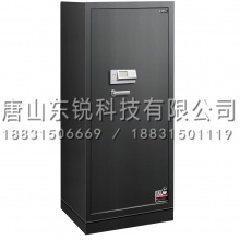 得力（deli）3660电子密码保管柜