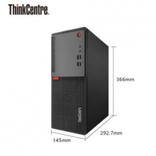 联想THINKE75 独立显卡 0ECD I5-7400/4G/1TB /1G/WIN10/串并口/光驱/19.5/15升