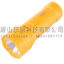 得力（deli）3661充电式手电筒