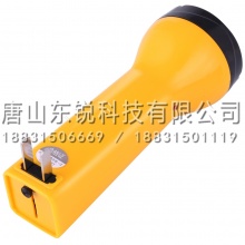 得力（deli）3662充电式手电筒